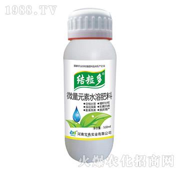 ΢��Ԫ��ˮ�ܷ���-�Y(ji��)����-���䌍(sh��)�I(y��)