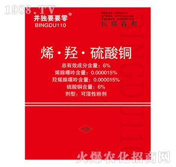 6%ϩ���u�������~-��������-����