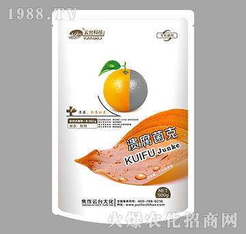 ΢�������-��������-���_(t��i)��