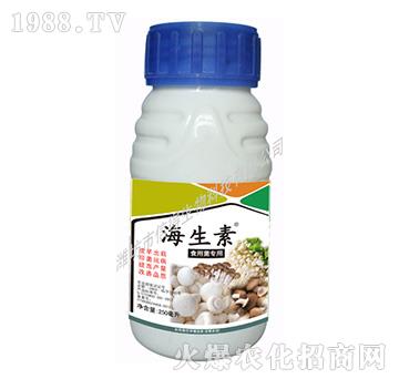 食用菌專用-海生素-信得
