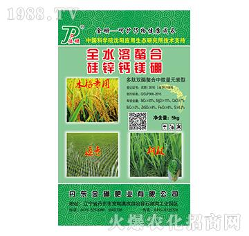 全水溶螯合（5kg）-硅鋅鈣鎂硼-金硼