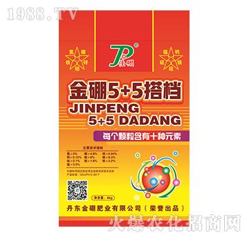 金硼5+5搭檔（4kg）-金硼