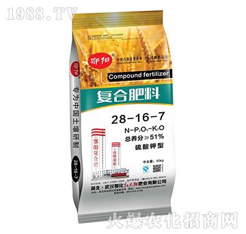 硫酸鉀型復(fù)合肥料28-16-7-鄂陽