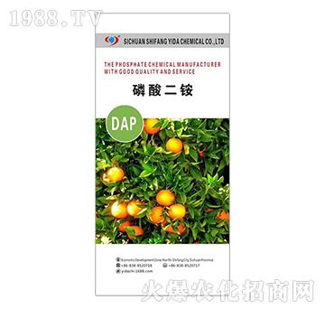 磷酸二銨-新易達