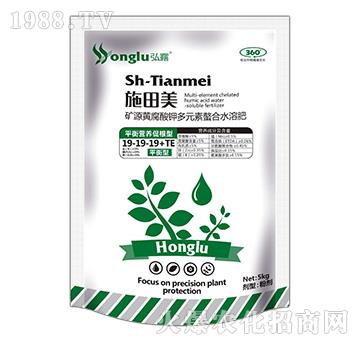 �VԴ�S����⛶�Ԫ������ˮ�ܷ�19-19-19+TE-ʩ����-���r(n��ng)��¶