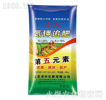 第五元素-氮鉀追肥-華中化肥