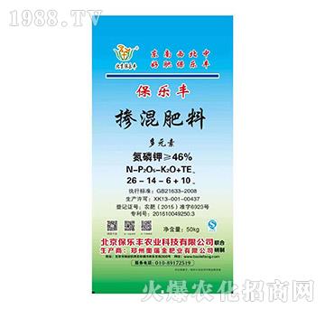 多元素?fù)交旆柿?6-14-6+10-保樂(lè)豐