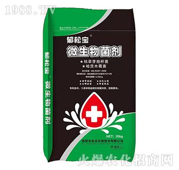 微生物菌劑-郁松寶-金谷生物