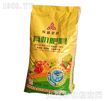 有機肥料-金谷生物