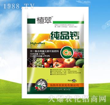 ��Ʒ�}-ֲ��-�S�r(n��ng)�r(n��ng)��