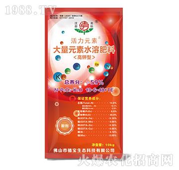 高鉀型大量元素水溶肥料-植寶