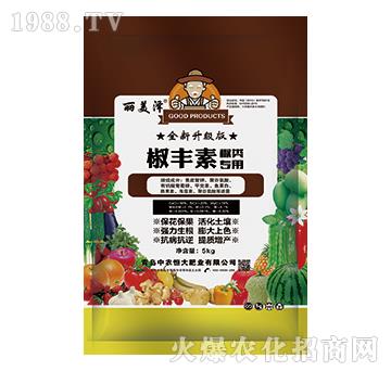 椒類(lèi)專(zhuān)用椒豐素-麗美澤-中農(nóng)恒大