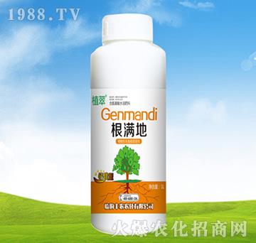 ���M��-ֲ��-�S�r(n��ng)�r(n��ng)��