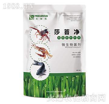 稻田營養(yǎng)專用微生物菌劑-莎苔凈-美伽儂