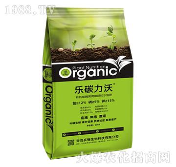 20kg有機(jī)碳酶黃腐酸顆粒水溶肥-樂碳力沃-多驪生物