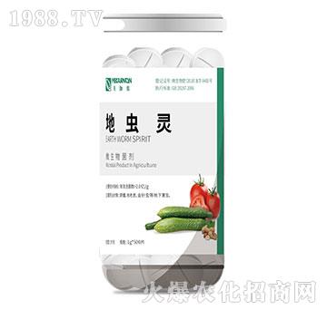 ΢�������-���x�`-��٤�z