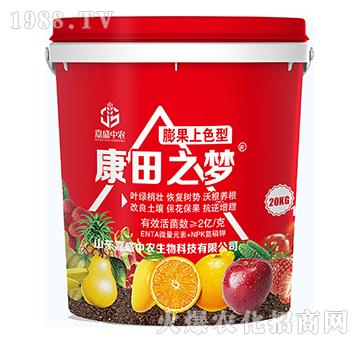 膨果上色型-康田之夢(mèng)-嘉盛中農(nóng)