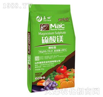 顆粒型硫酸鎂-嘉田農業(yè)