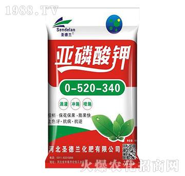 亞磷酸鉀0-520-340-圣德蘭