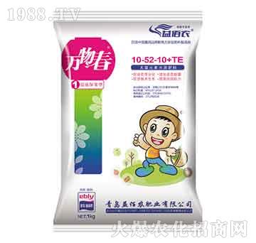 ���������ʹ���Ԫ��ˮ�ܷ���10-5-36+TE-�f(w��n)�ﴺ-����r(n��ng)