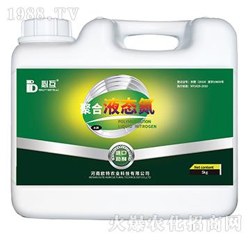 5kg�ۺ�Һ�B(t��i)��-�W��