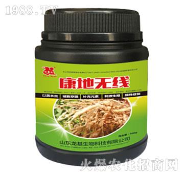 康地無線-龍基生物