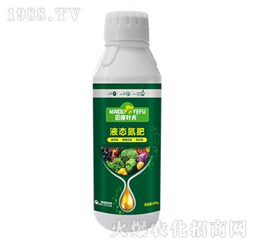 液態(tài)氮肥-邁度葉夫