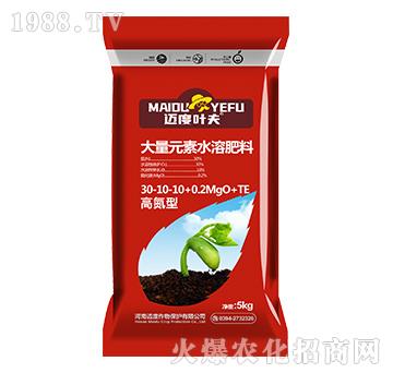 高氮型大量元素水溶肥料30-10-10+0.2MgO+TE-邁度葉夫