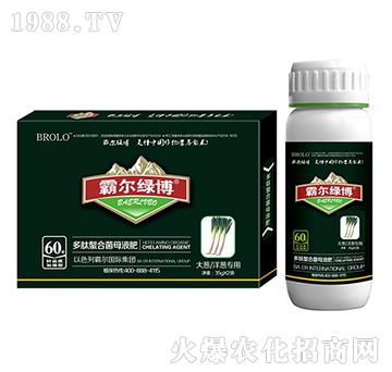 ���[���ö������Ͼ�ĸҺ