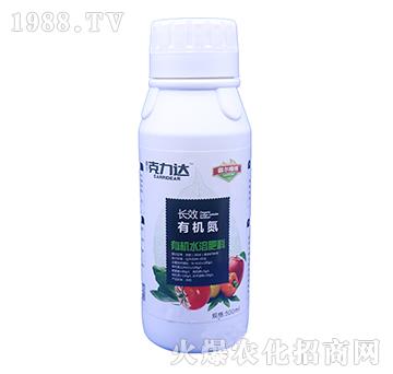 �L(zh��ng)Ч�ЙC(j��)��ˮ�ܷ��ϣ��{(l��n)ƿ��-�����_(d��)-�Ԡ�