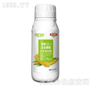 �L(zh��ng)Ч�ЙC(j��)��ˮ�ܷ��ϣ��Sƿ��-�����_(d��)-�Ԡ�