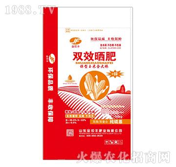 雙效玉米硒肥-金炬豐