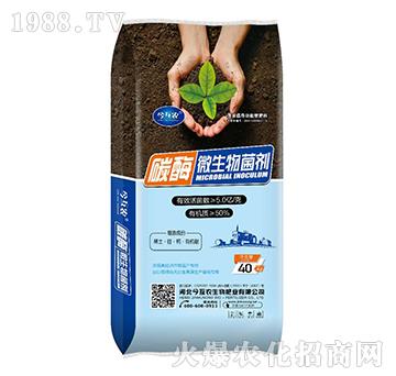 碳酶微生物菌劑-今互農(nóng)