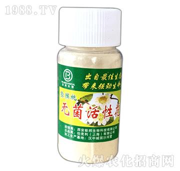 獼猴桃無(wú)菌活性純粉-彭邦生物