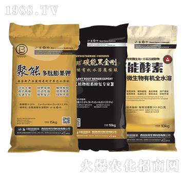 土壤調(diào)理套裝-彭邦生物