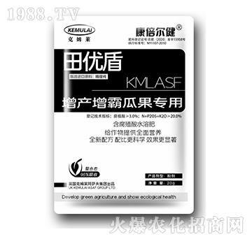 增產增霸瓜果專用田優(yōu)盾-康倍爾健-克姆萊