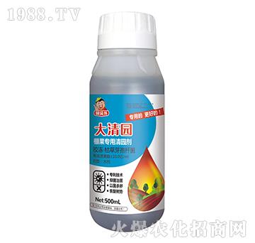 棚果專用清園劑-大清園-萬邦