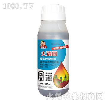 柑橘專用清園劑-大清園-萬邦