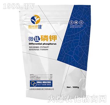 微鈦磷鉀-陽光綠健