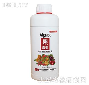 藻源元素-果蓋美-陽光綠健