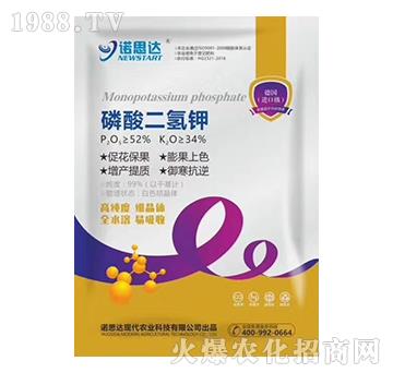 磷酸二氫鉀-諾思達