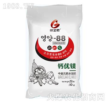 中量元素水溶肥-鈣優(yōu)鎂-根之道