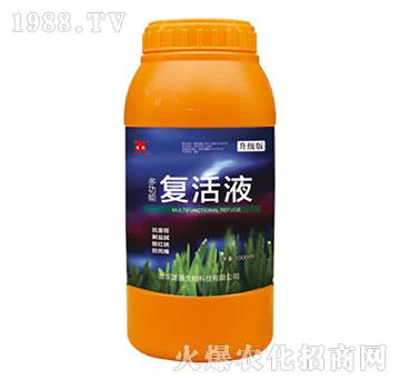 �ͻ�Һ-��������