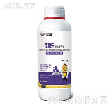 有機螯合鈦-鈦植樂-歐特農業(yè)