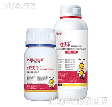 12元素螯合流體肥-優(yōu)沃豐-歐特農(nóng)業(yè)