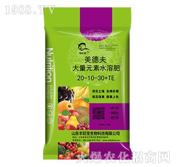 大量元素水溶肥20-10-30+TE-美德夫-豐旺寶