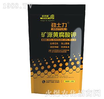 礦源黃腐酸鉀-勁土力-華豐生化