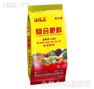 純硫酸鉀復(fù)合肥料15-15-15-比沃