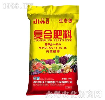 純硫酸鉀復(fù)合肥料14-16-15-比沃