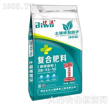 高塔造粒復(fù)合肥料28-13-10-比沃